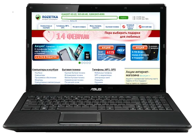 Ремонт разъема питания  Asus X52