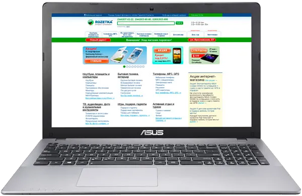 Ремонт разъема питания  Asus X550DP