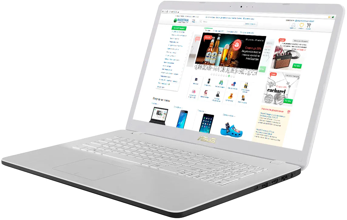 Ремонт разъема питания  Asus 17 X705MB