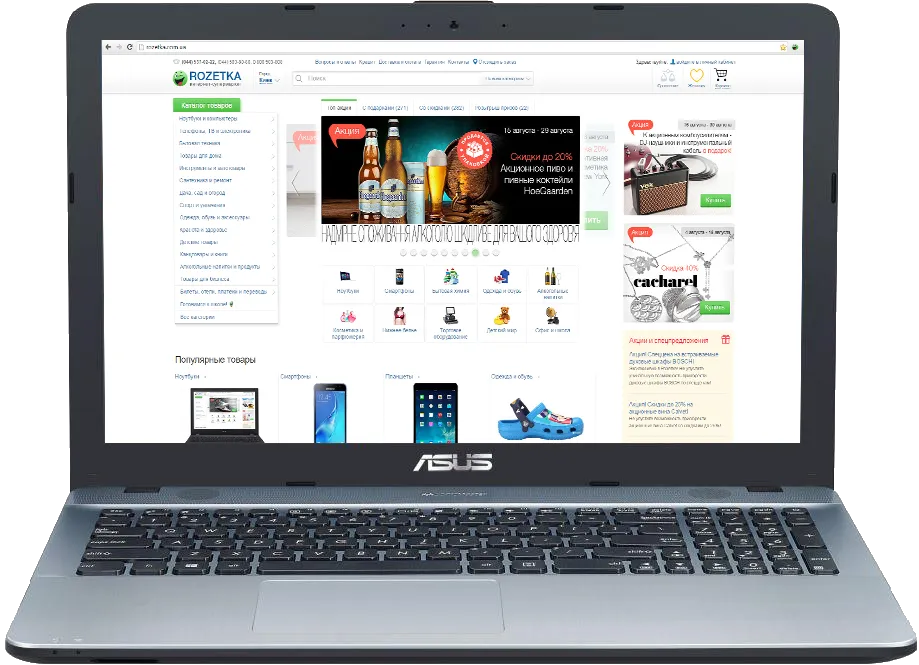 Ремонт разъема питания  Asus Max X541NC